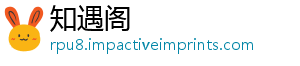 兴业数据手互联网统金开发银行与百融携 传度大大鳄-知遇阁